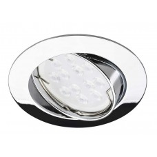 JH510 KROM HAREKETLİ SPOT